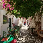 Mr & Mrs Mykonos The