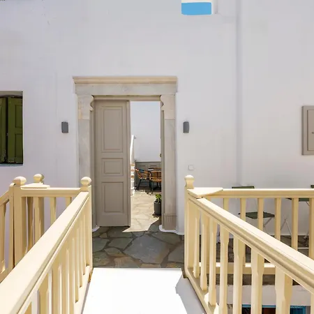 Mr & Mrs Mykonos The *